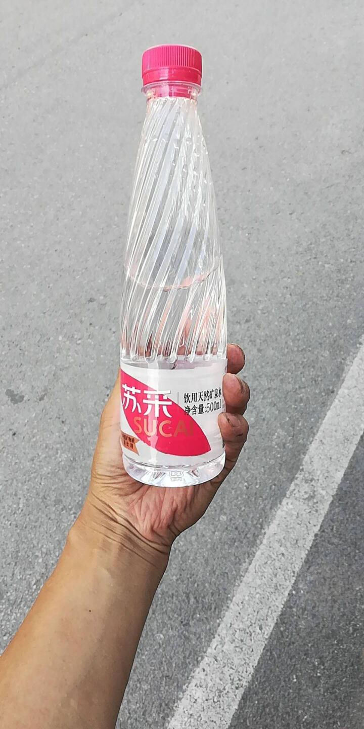 恒大 苏采饮用天然矿泉水 500ml*1瓶怎么样，好用吗，口碑，心得，评价，试用报告,第4张