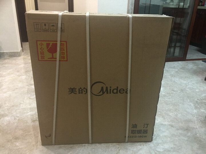 美的（Midea） 取暖器 电暖器家用节能省电13片电油汀电暖气片电热暖风机 卡其色怎么样，好用吗，口碑，心得，评价，试用报告,第2张