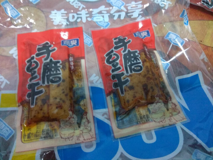 奇爽麻辣豆腐干手磨豆干手撕豆筋香辣味零食重庆小吃尝鲜装 混合装 250g 默认口味怎么样，好用吗，口碑，心得，评价，试用报告,第3张