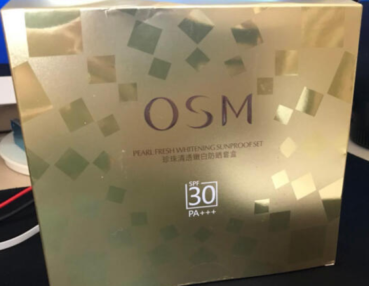 欧诗漫OSM  珍珠清透嫩白防晒乳套盒60g（SPF30 PA+++轻薄补水 隔离防晒霜）怎么样，好用吗，口碑，心得，评价，试用报告,第2张