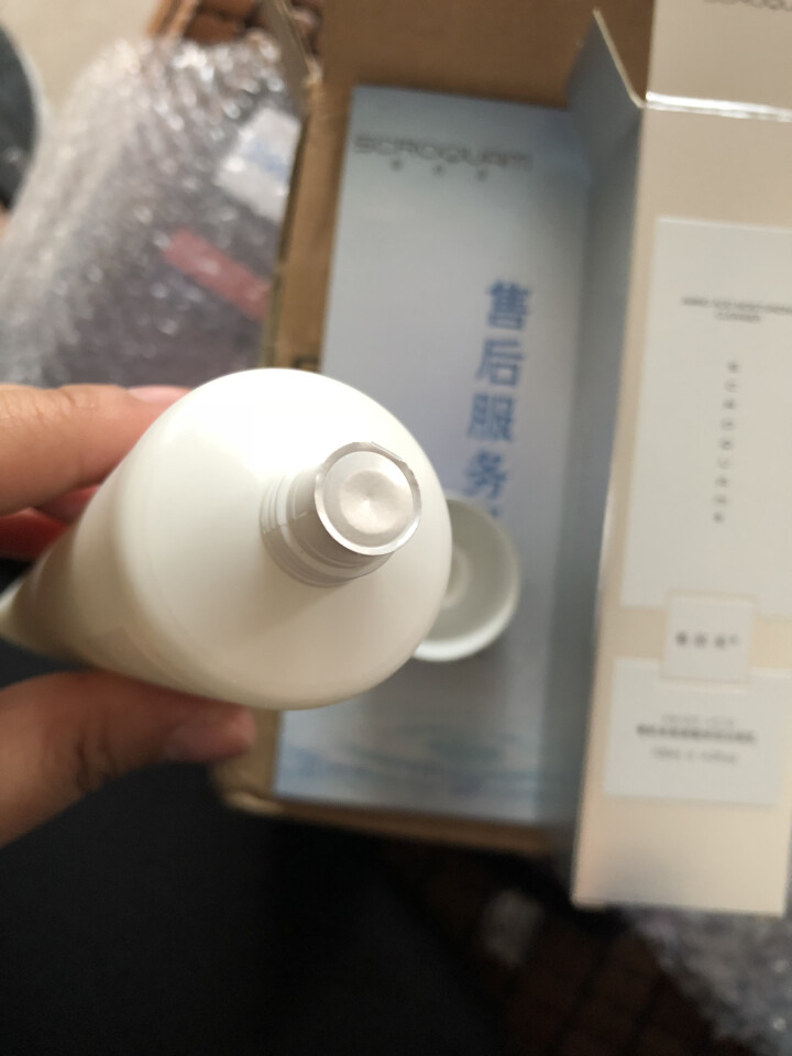 奢欧泉洗面奶男女控油氨基酸洁面乳清肌洁面乳120ml 补水保湿祛痘收缩毛孔男女通用 奢欧泉氨基酸洁面乳怎么样，好用吗，口碑，心得，评价，试用报告,第3张