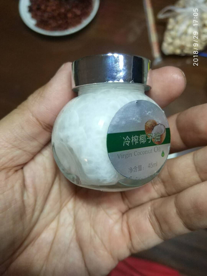 海南百舒堂梵岛食用冷榨椰子油玻璃瓶 45ml体验装怎么样，好用吗，口碑，心得，评价，试用报告,第6张