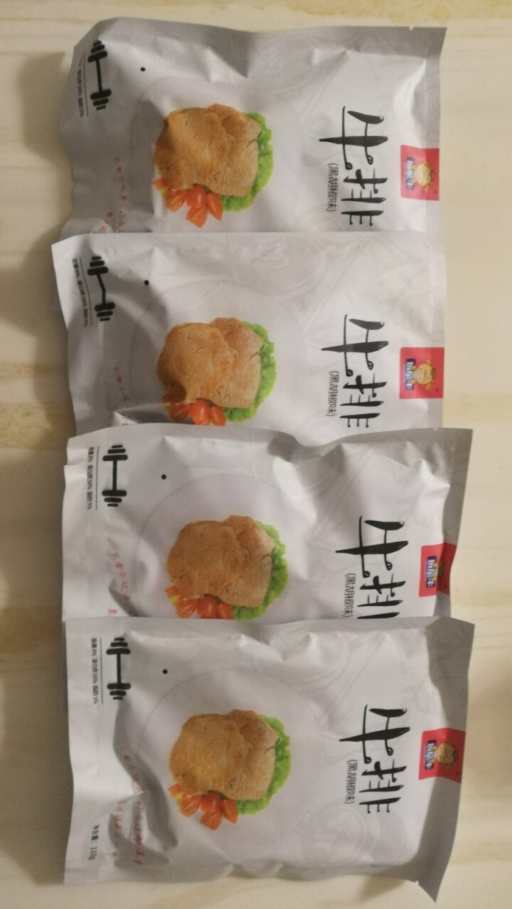 【班尼牛】顺丰快递牛排即食健身熟食餐代餐轻食110g*4怎么样，好用吗，口碑，心得，评价，试用报告,第2张