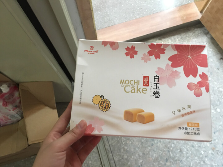 麦香威尔 戚风白玉卷 榴莲味 蛋糕 下午茶甜品 210g怎么样，好用吗，口碑，心得，评价，试用报告,第2张