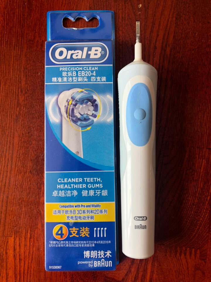 博朗 欧乐B（Oralb）电动牙刷头 4支装 精准清洁型 适配成人2D/3D全部型号 EB20,第2张