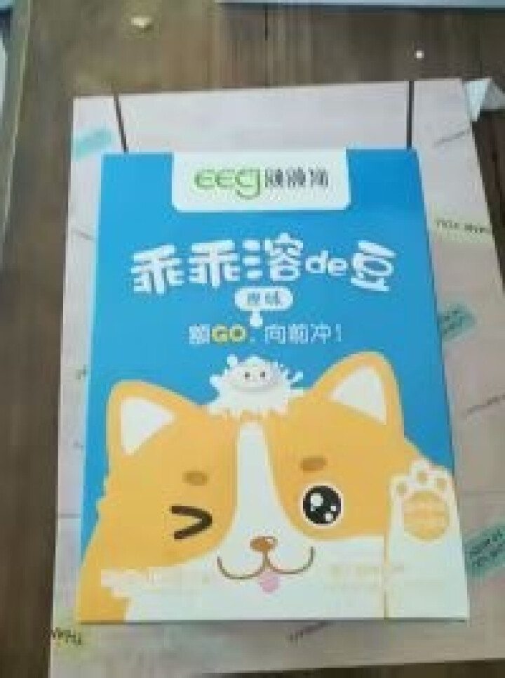 【额额狗品牌】 益生菌溶豆 儿童零食益生菌酸奶溶豆豆 原味怎么样，好用吗，口碑，心得，评价，试用报告,第3张