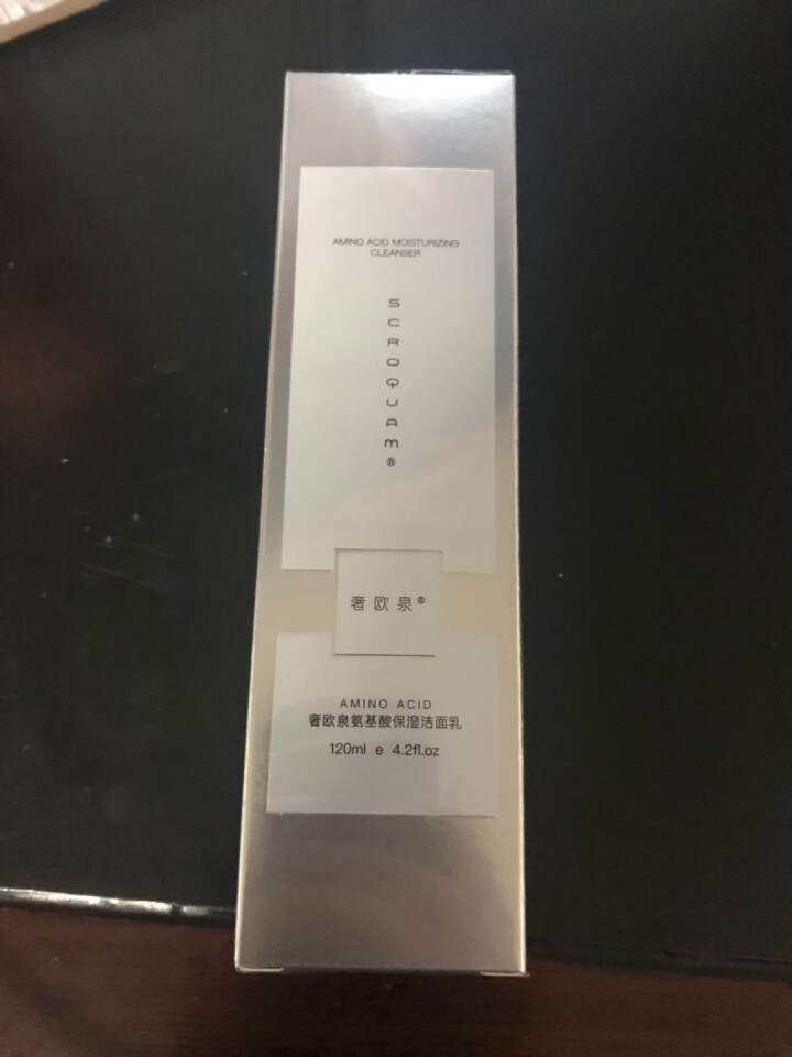 奢欧泉洗面奶男女控油氨基酸洁面乳清肌洁面乳120ml 补水保湿祛痘收缩毛孔男女通用 奢欧泉氨基酸洁面乳怎么样，好用吗，口碑，心得，评价，试用报告,第3张