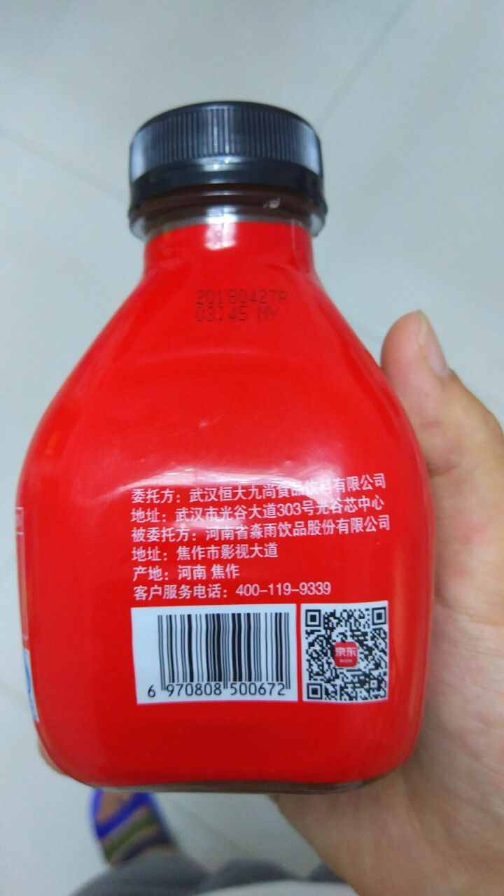 恒大 红韵红枣汁果肉果汁果味饮料礼盒装 380ml*1瓶（试饮装）怎么样，好用吗，口碑，心得，评价，试用报告,第4张