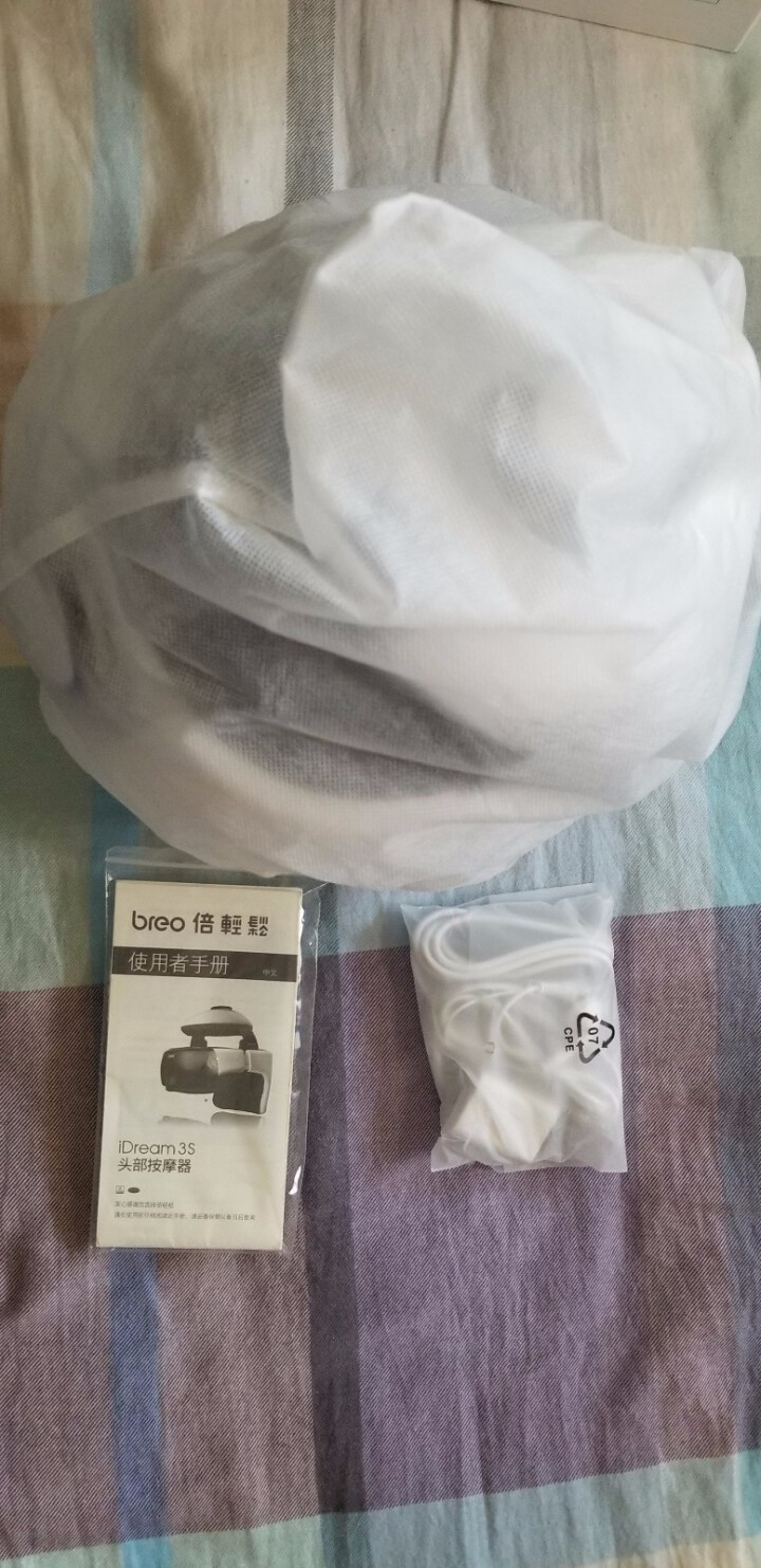 倍轻松（breo）头部按摩器iDream 3S眼部按摩仪 头眼一体 头皮按摩器怎么样，好用吗，口碑，心得，评价，试用报告,第6张