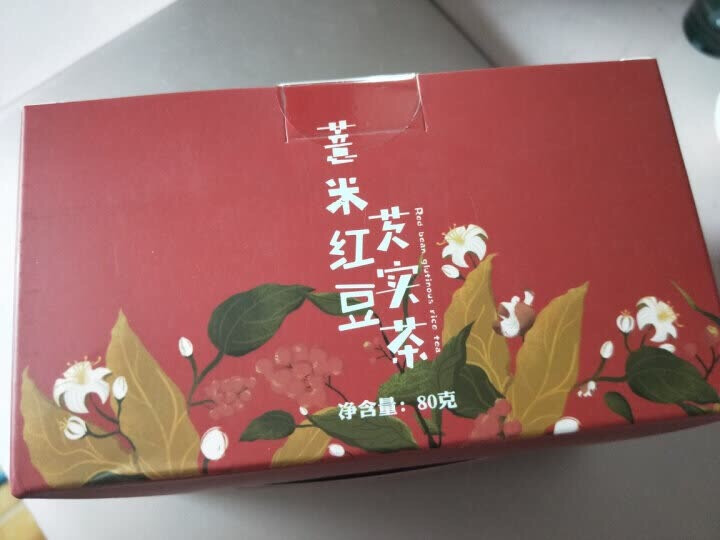 源本农品 红豆薏米芡实茶包 去除湿气湿热 祛湿茶 赤小豆薏苡仁栀子百合大麦茯苓 养生组合花草茶袋泡茶怎么样，好用吗，口碑，心得，评价，试用报告,第3张