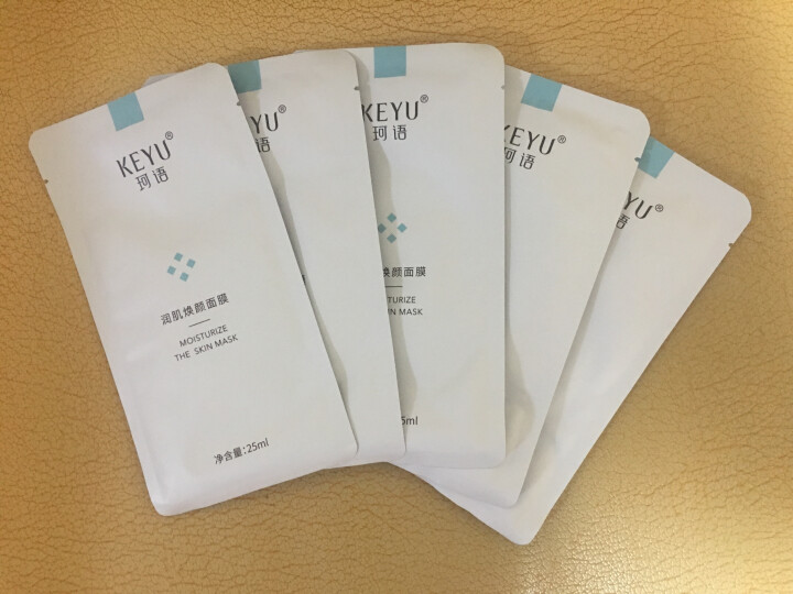 珂语(KEYU)润肌焕颜面膜25ml*5片（祛痘面膜 提亮紧致 滋养淡纹 补水保湿 平衡水油）怎么样，好用吗，口碑，心得，评价，试用报告,第5张