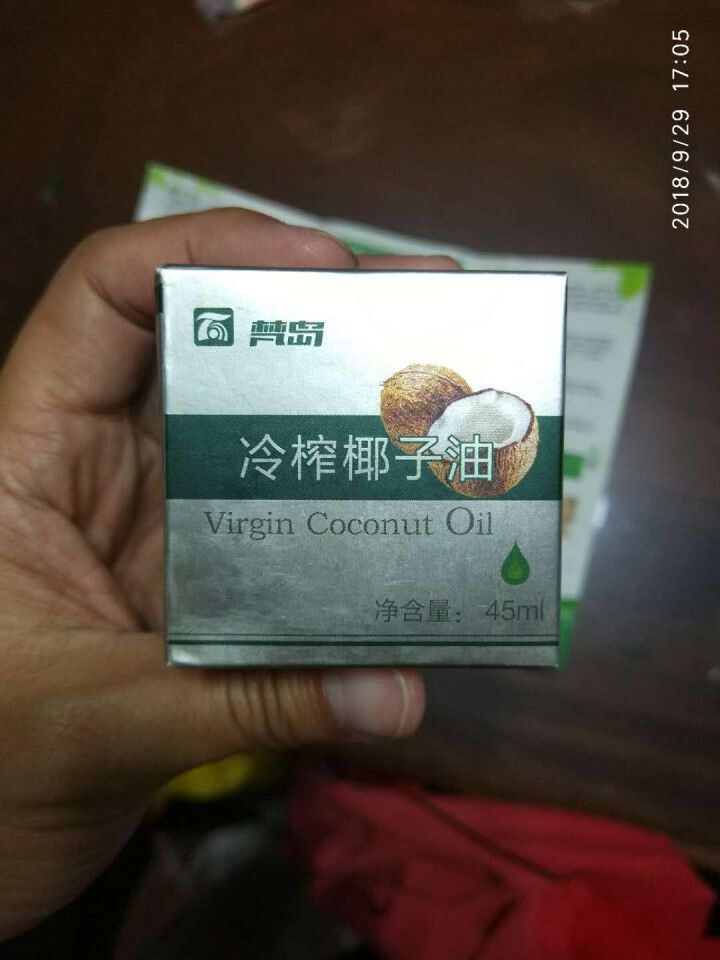 海南百舒堂梵岛食用冷榨椰子油玻璃瓶 45ml体验装怎么样，好用吗，口碑，心得，评价，试用报告,第5张