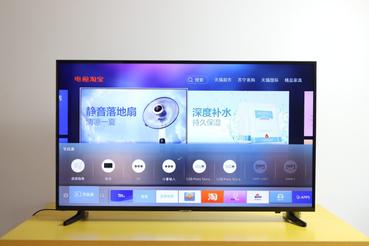 三星（SAMSUNG）UA43NU6000JXXZ 43英寸4K超高清UHD京东自营智能液晶平板电视机黑色怎么样，好用吗，口碑，心得，评价，试用报告,第12张