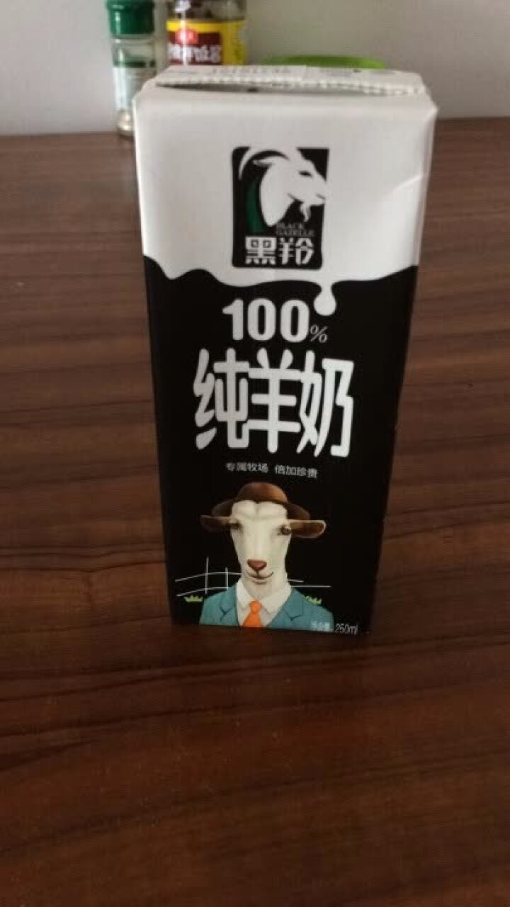 黑羚 羊奶100%纯山羊奶DNA鉴定无添加沂蒙奶源纯羊奶高营养早餐液态羊乳 10盒实惠装【泡沫箱发货】怎么样，好用吗，口碑，心得，评价，试用报告,第4张