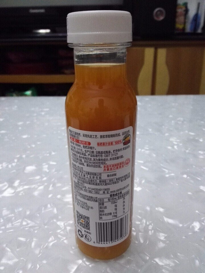 鲜绿园 枇杷汁100%枇杷王枇杷原浆果汁饮料大瓶饮料300ml 单瓶装试饮活动怎么样，好用吗，口碑，心得，评价，试用报告,第3张