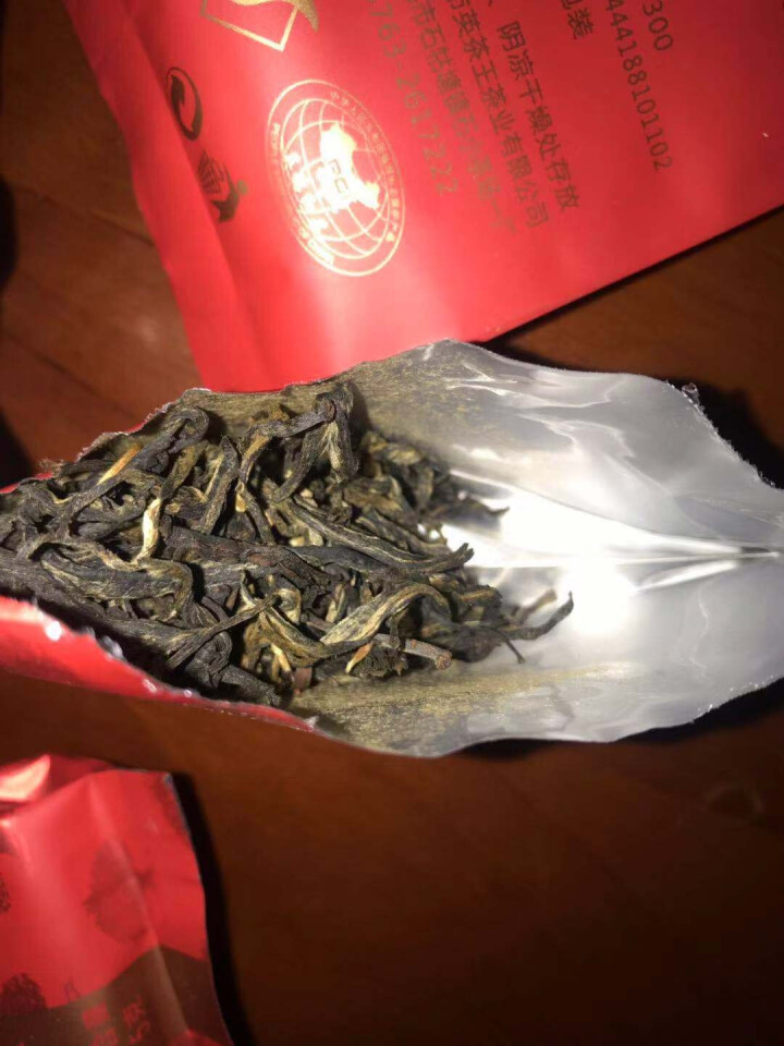 英茶王 英德红茶  英红九号 老树虫口红茶 英德靓茶   一级25克/盒 英德好茶怎么样，好用吗，口碑，心得，评价，试用报告,第4张