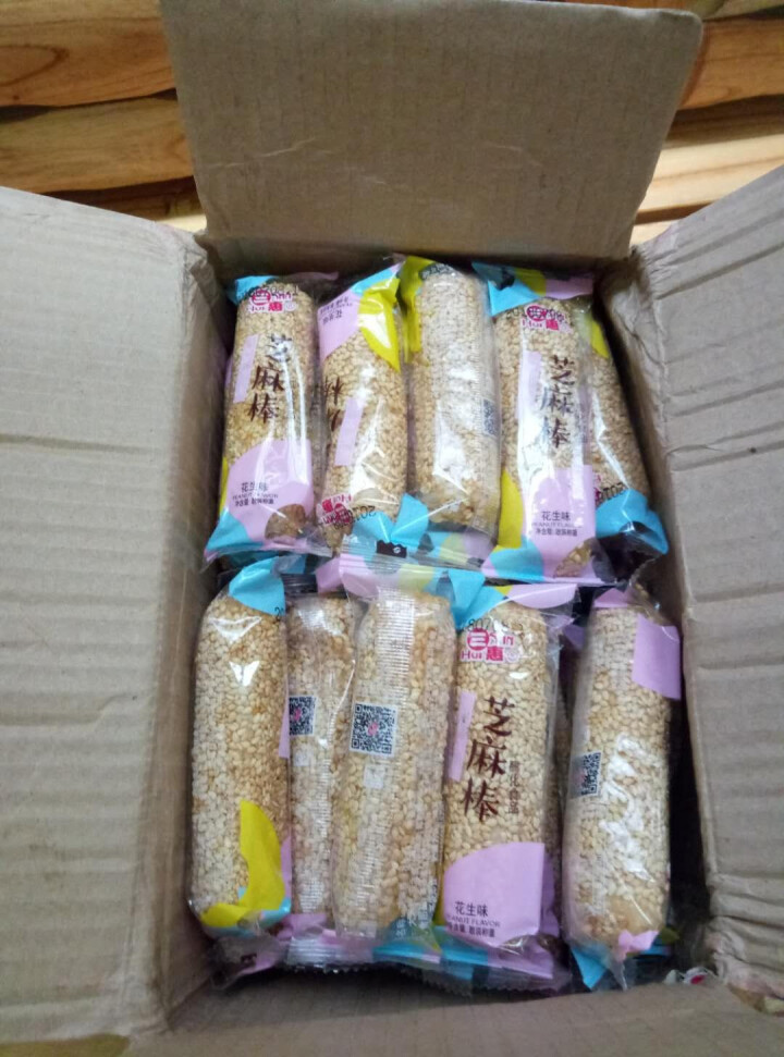 三惠（SAN HUI）芝麻棒1kg芝麻味芝麻杆夹心饼干蛋糕休闲零食食品福建特产麻枣小吃点心一整箱怎么样，好用吗，口碑，心得，评价，试用报告,第3张