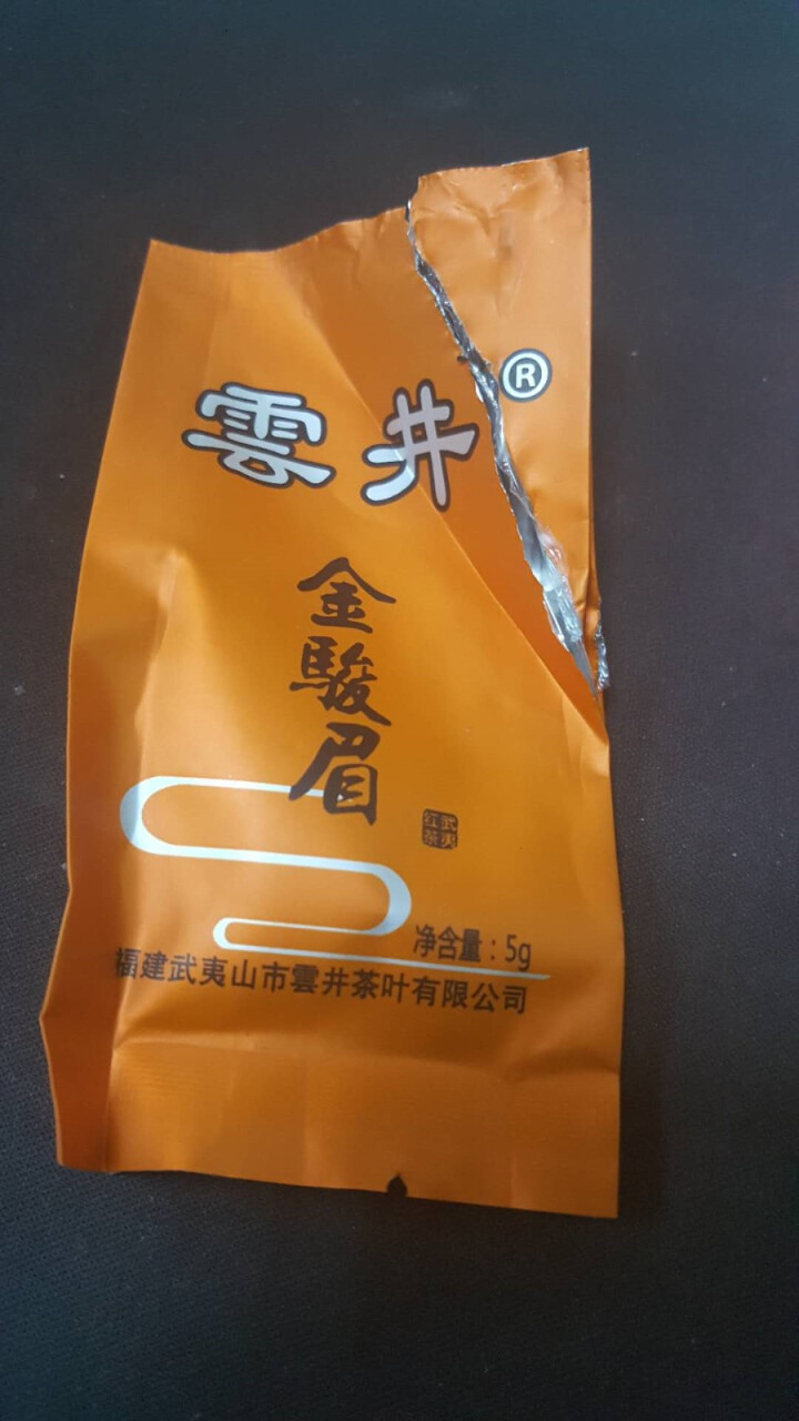 雲井 金骏眉红茶茶叶头春头芽新茶✅武夷山特级盒装500g精致小包装 四盒装怎么样，好用吗，口碑，心得，评价，试用报告,第4张