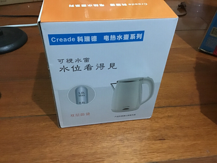 科瑞德（Creade）五星级酒店电热水壶 1.0L食品级不锈钢  自动断电防烫 家居热水壶 1.0L野性黑色怎么样，好用吗，口碑，心得，评价，试用报告,第4张