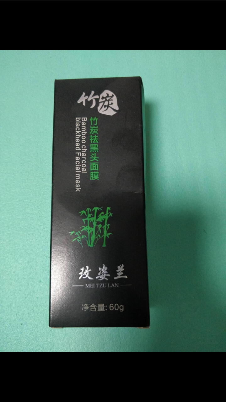 玫姿兰竹炭去黑头撕拉式面膜膏吸黑头鼻贴膜 深层清洁保湿包2瓶怎么样，好用吗，口碑，心得，评价，试用报告,第2张