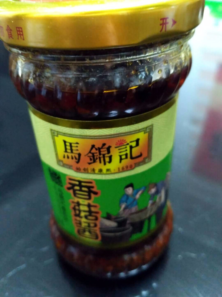 秘制马锦记马锦记辣酱 香辣脆油辣椒酱 180g 火锅酱料 拌面下饭酱 调料调味品/拌饭酱 香菇酱 180g怎么样，好用吗，口碑，心得，评价，试用报告,第3张