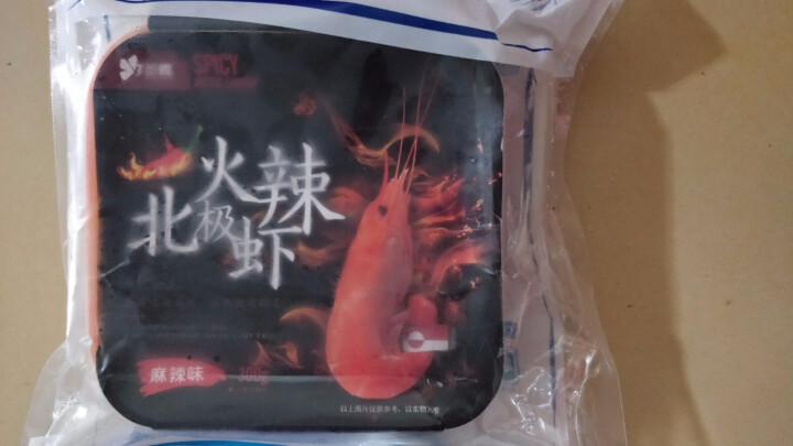 蓝蝶 熟冻 火辣北极甜虾（丹麦北极熊 北极虾） 麻辣味 300g/盒 21,第4张