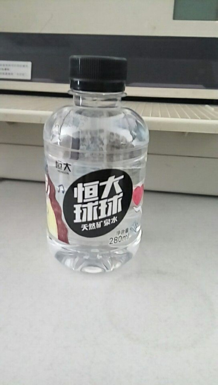 恒大 球球天然矿泉水小瓶迷你装 280ml*1瓶怎么样，好用吗，口碑，心得，评价，试用报告,第2张