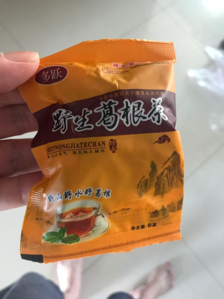 【买2送1】 多跃  葛根茶特级 葛根块500g 天然野生葛根片 独立包装 袋装 葛根解酒 葛根茶500g袋装 葛根茶怎么样，好用吗，口碑，心得，评价，试用报告,第3张