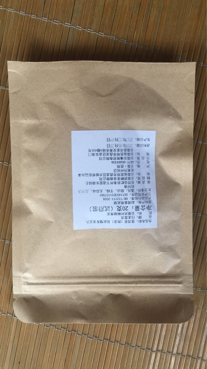 易武糯香茶头 试饮装怎么样，好用吗，口碑，心得，评价，试用报告,第3张