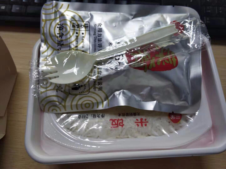 三全 自加热米饭 红烧牛肉口味 375g怎么样，好用吗，口碑，心得，评价，试用报告,第3张