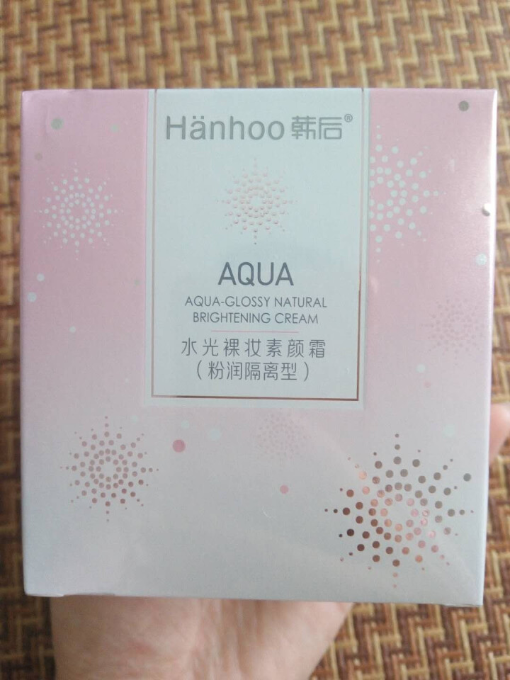 韩后(Hanhoo)水光裸妆素颜霜粉润隔离型(懒人蜗牛高保湿面霜  补水保湿 提亮肤色 自然裸透 遮瑕亮肤)怎么样，好用吗，口碑，心得，评价，试用报告,第3张