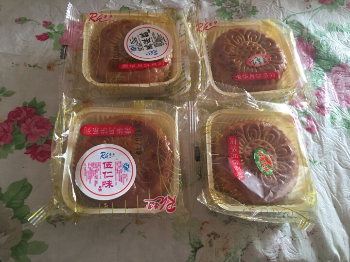 广式月饼100g 蛋黄莲蓉豆沙芝麻水蜜桃哈密瓜老式五仁水果味散装批发中秋节食品芝麻月饼礼盒 散装4个口味随机怎么样，好用吗，口碑，心得，评价，试用报告,第2张