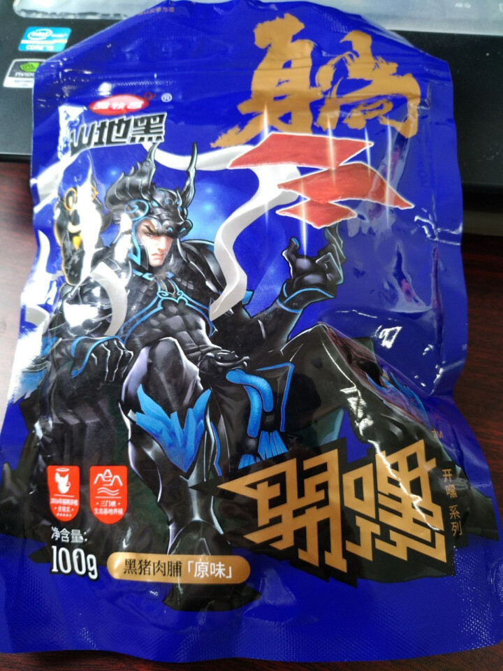 雏牧香开嘿生态黑猪肉脯肉干100g/袋  电竞休闲小零食小吃 原味 动物福利及SGS认证食品 原味怎么样，好用吗，口碑，心得，评价，试用报告,第2张