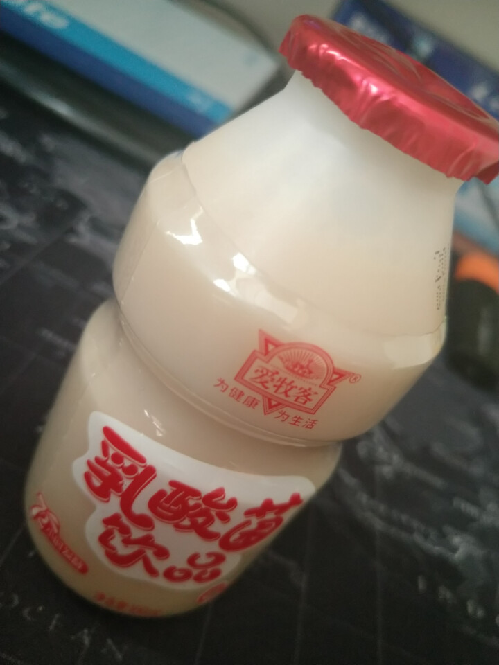 【远安扶贫馆】发酵型乳酸菌饮品儿童牛奶酸奶饮料益生菌饮料整箱 100ml*20瓶怎么样，好用吗，口碑，心得，评价，试用报告,第3张