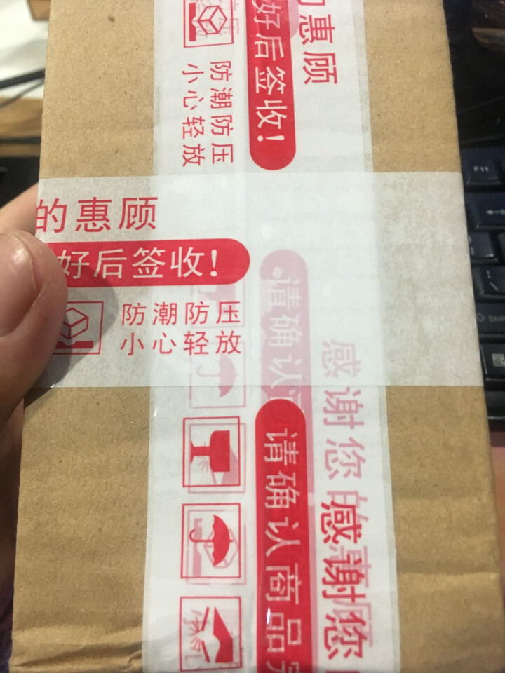 泉兮（QUARXERY）竹炭吸黑头面膜 去黑头鼻膜贴100g 撕拉式去黑头面膜去脏脸神器男女适用怎么样，好用吗，口碑，心得，评价，试用报告,第3张