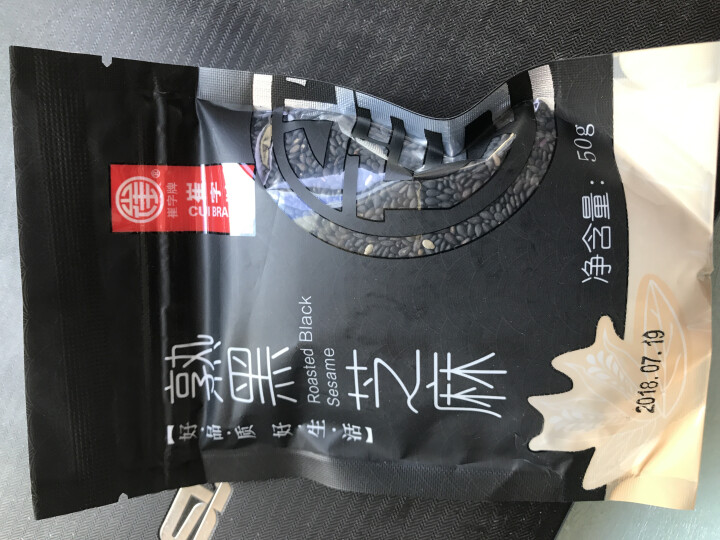 崔字牌熟黑白芝麻无添加无染色无草籽我沙子开袋即食2*50g装怎么样，好用吗，口碑，心得，评价，试用报告,第3张