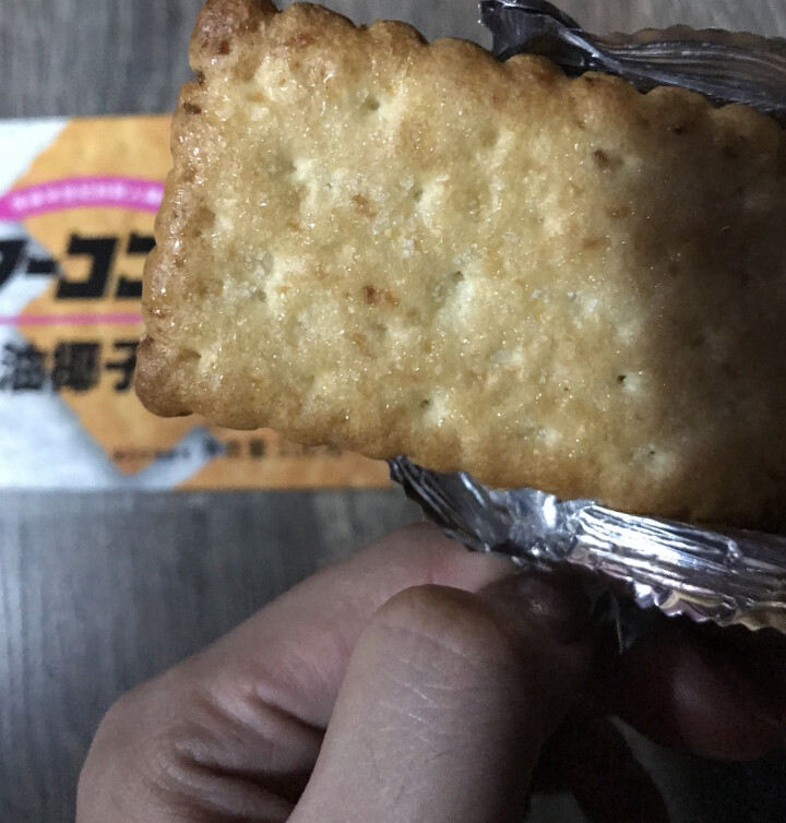 日清（nissin） 奶油椰子饼干100g 休闲零食早餐下午茶椰蓉饼干 蒙特奖金奖怎么样，好用吗，口碑，心得，评价，试用报告,第4张