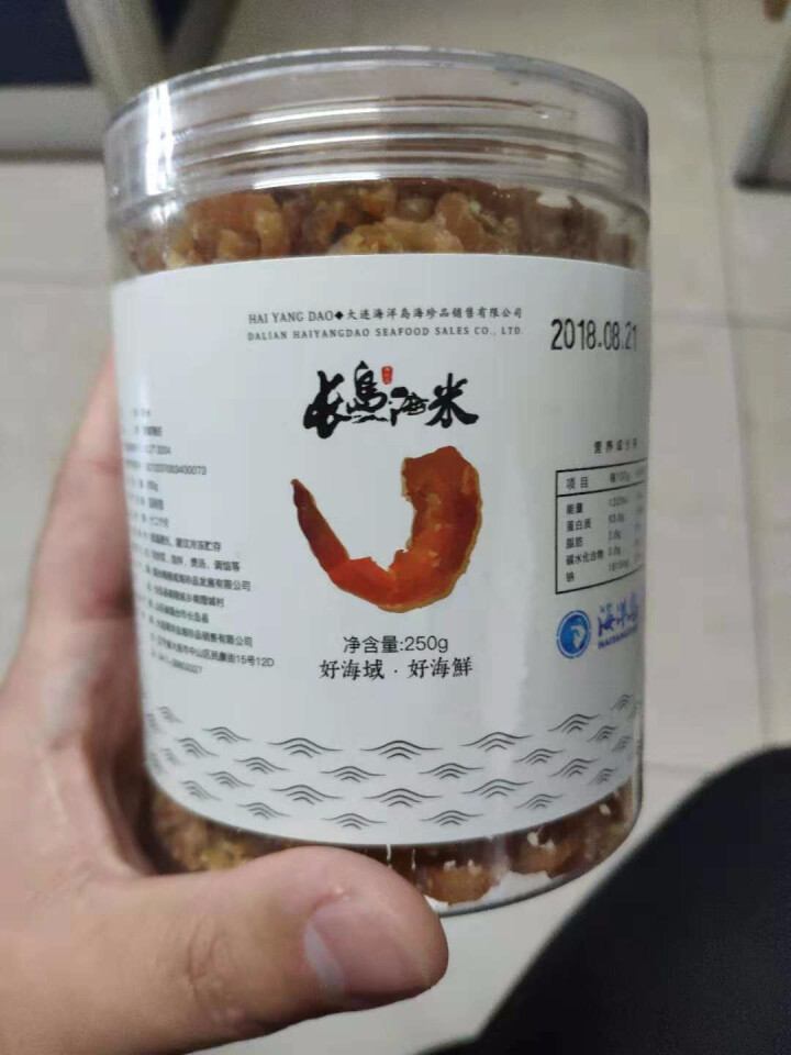 海洋岛淡干长岛金钩海米250g即食小虾米虾仁虾皮开洋海鲜水产干货怎么样，好用吗，口碑，心得，评价，试用报告,第4张