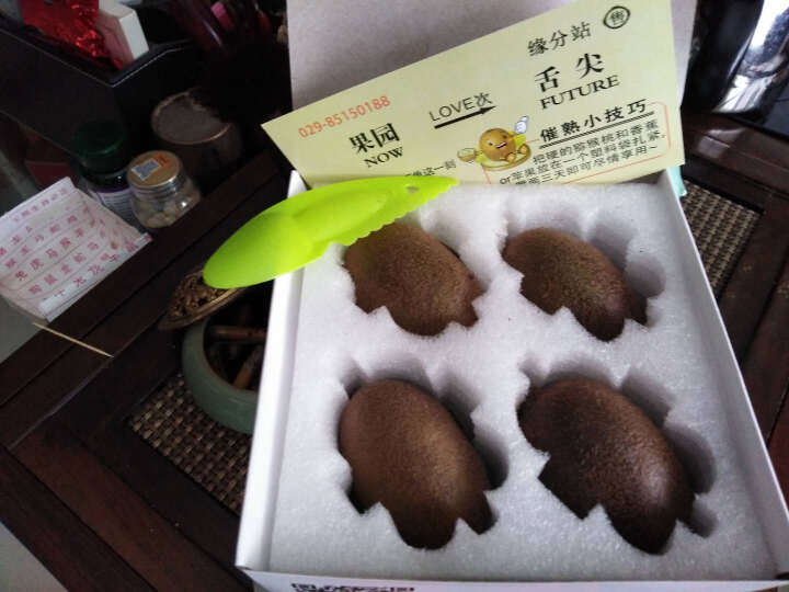 陕西周至猕猴桃绿心奇异果 生鲜 徐香猕猴桃大果单果100,第3张