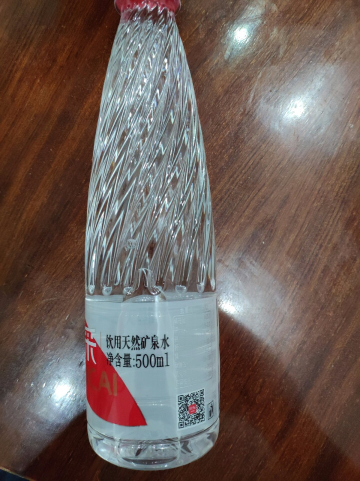 恒大 苏采矿泉水 饮用水 天然水 非纯净水 个性瓶身高颜值 500ml*1瓶怎么样，好用吗，口碑，心得，评价，试用报告,第2张