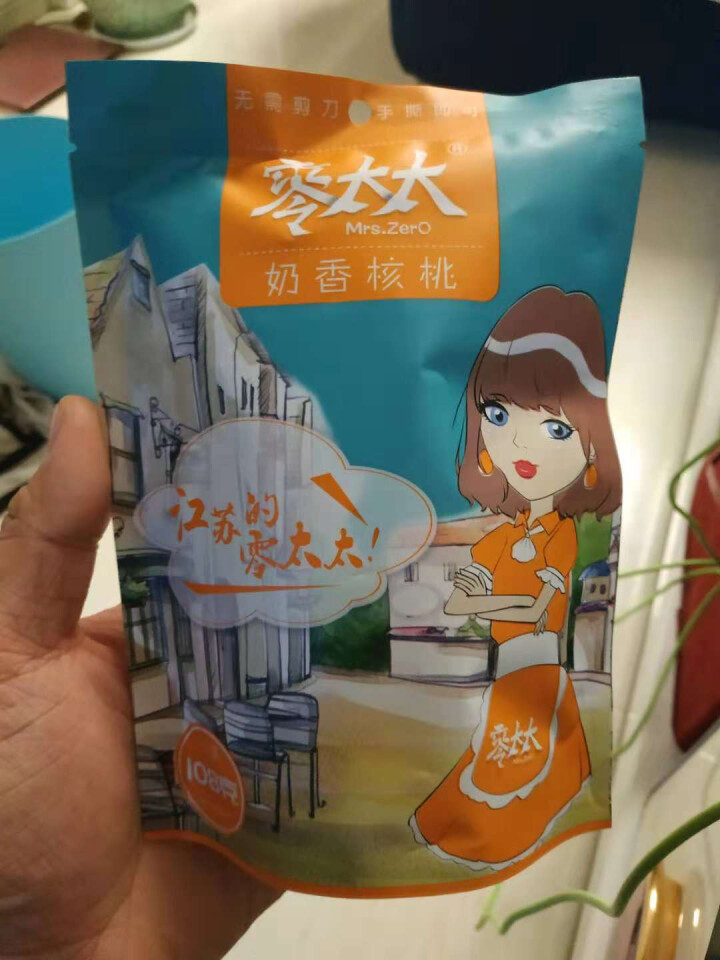 【洛南馆】奶香纸皮核桃108g 奶油味大核桃小零食怎么样，好用吗，口碑，心得，评价，试用报告,第2张