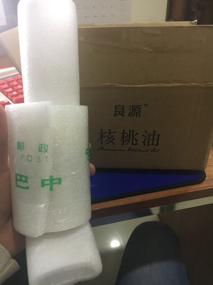 良源 【光雾山秘境】宝宝核桃油 50ml 有机核桃油 孕妇婴幼儿专用 宝宝营养品补充 体验装 单瓶装怎么样，好用吗，口碑，心得，评价，试用报告,第3张