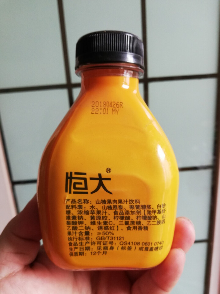 恒大 山楂果肉果汁饮料礼盒装 380ml*1瓶（试饮装）怎么样，好用吗，口碑，心得，评价，试用报告,第3张