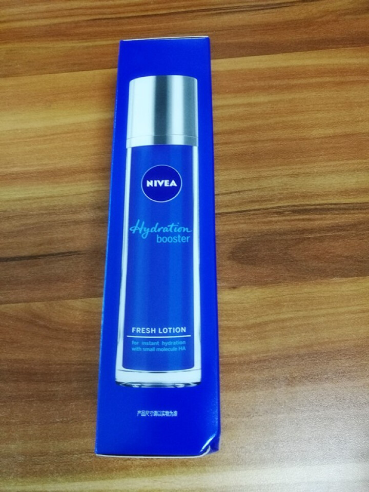 妮维雅(NIVEA)肌源水弹保湿清润乳75ml(女士乳液 补水保湿 有效锁水）怎么样，好用吗，口碑，心得，评价，试用报告,第2张