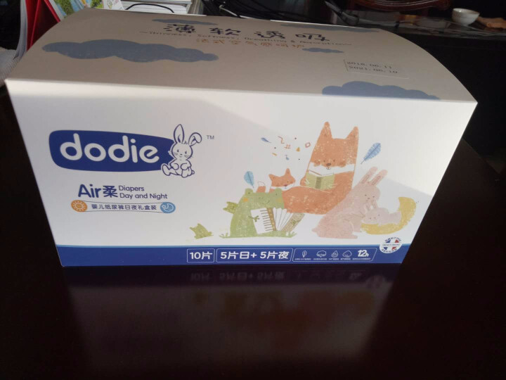 dodie Air 柔 · 婴儿纸尿裤M10片日夜礼盒装（日用*5+夜用*5）怎么样，好用吗，口碑，心得，评价，试用报告,第2张