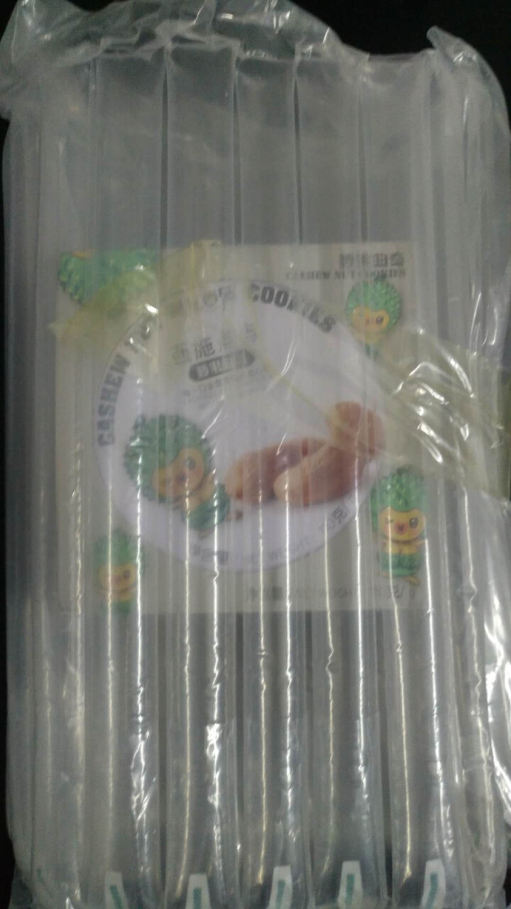 榴莲西施（liulianxishi） 腰果曲奇饼干 新鲜风味 110克/盒 休闲食品怎么样，好用吗，口碑，心得，评价，试用报告,第2张