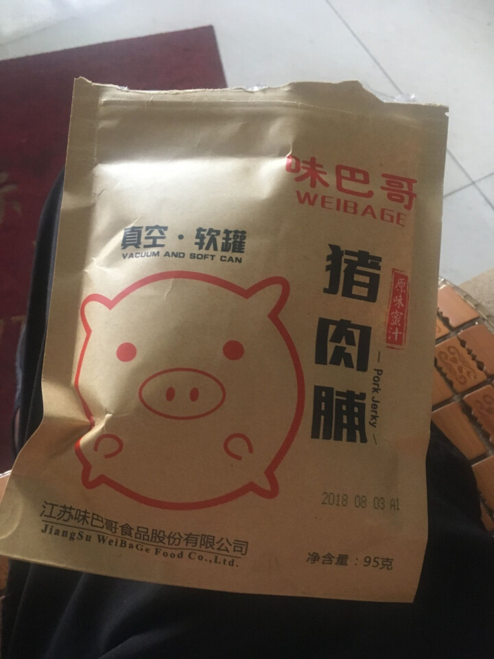 味巴哥 蜜汁猪肉脯95g 小包装 肉干肉脯 零食休闲小吃 蜜汁猪肉脯靖江风味 蜜汁味怎么样，好用吗，口碑，心得，评价，试用报告,第2张