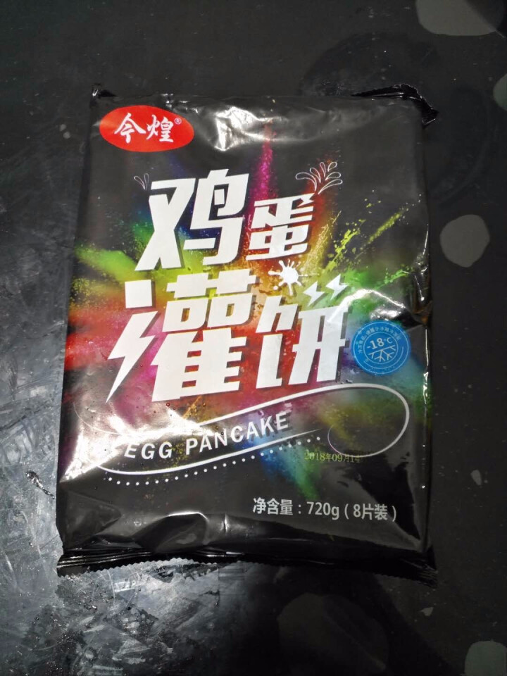 今煌 鸡蛋灌饼 原味 720g怎么样，好用吗，口碑，心得，评价，试用报告,第2张