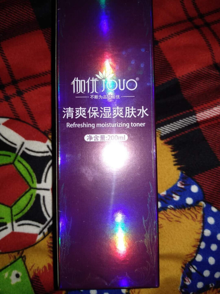 伽优 正品补水脸部持久保湿妆前水可做水疗的大瓶爽肤面膜水学生女送喷雾瓶 升级装 200ml怎么样，好用吗，口碑，心得，评价，试用报告,第2张