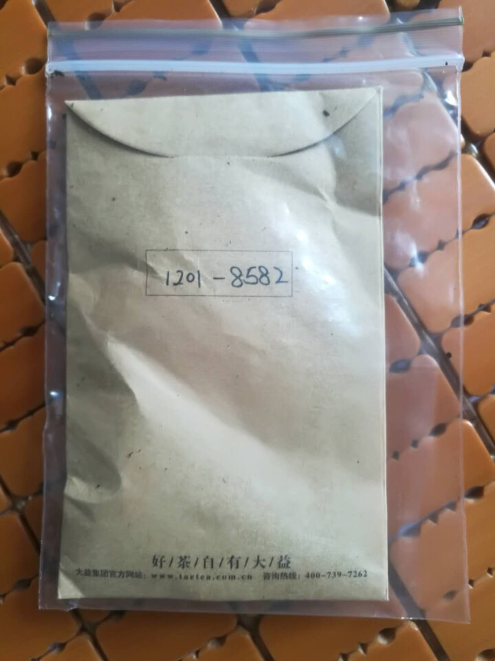 大益普洱茶 8582生茶饼茶 2012年201批次试饮8g怎么样，好用吗，口碑，心得，评价，试用报告,第3张